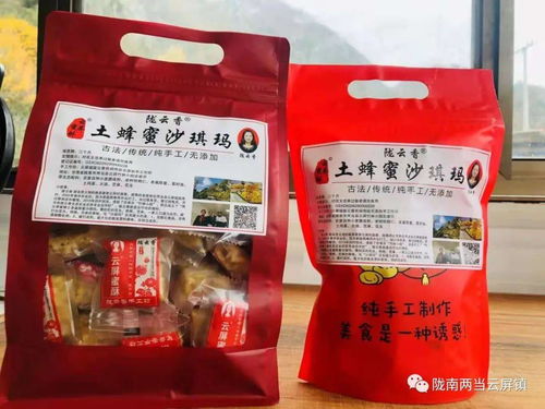 雙十一必囤清單 金州云屏特產蜜酥，一口酥脆甜入心