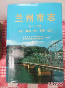 金州書社 孔夫子舊書網上的書香傳承與云端新篇